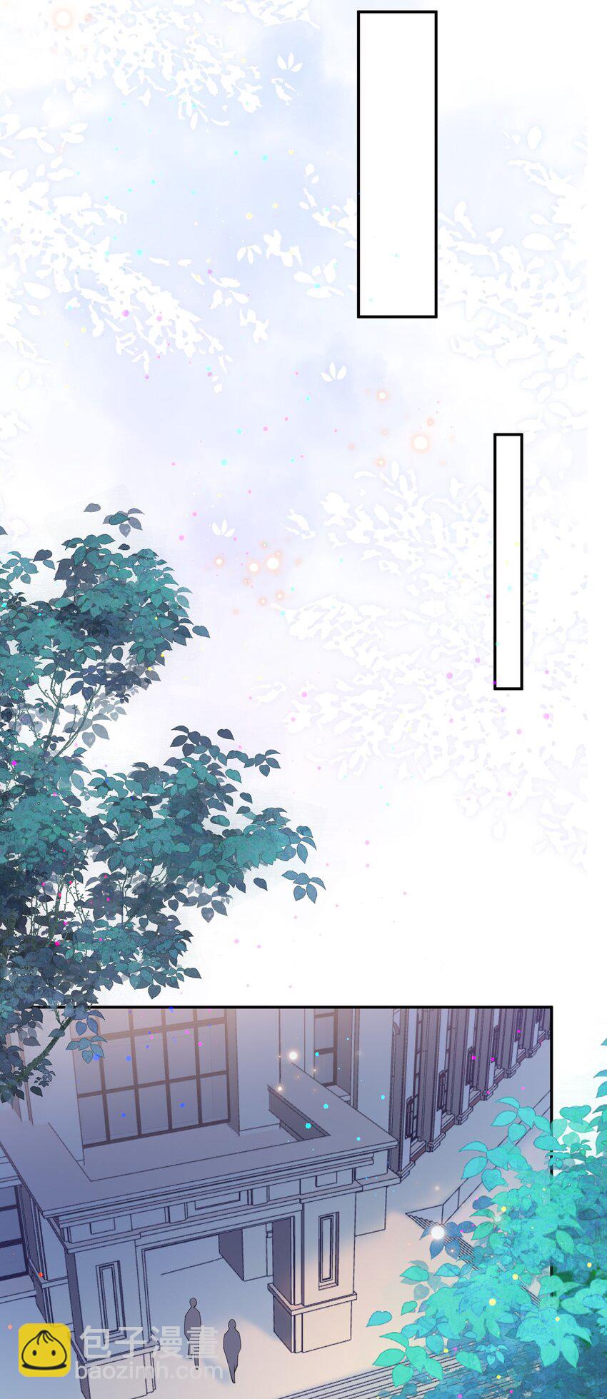 043 要不要来我家？-第42话