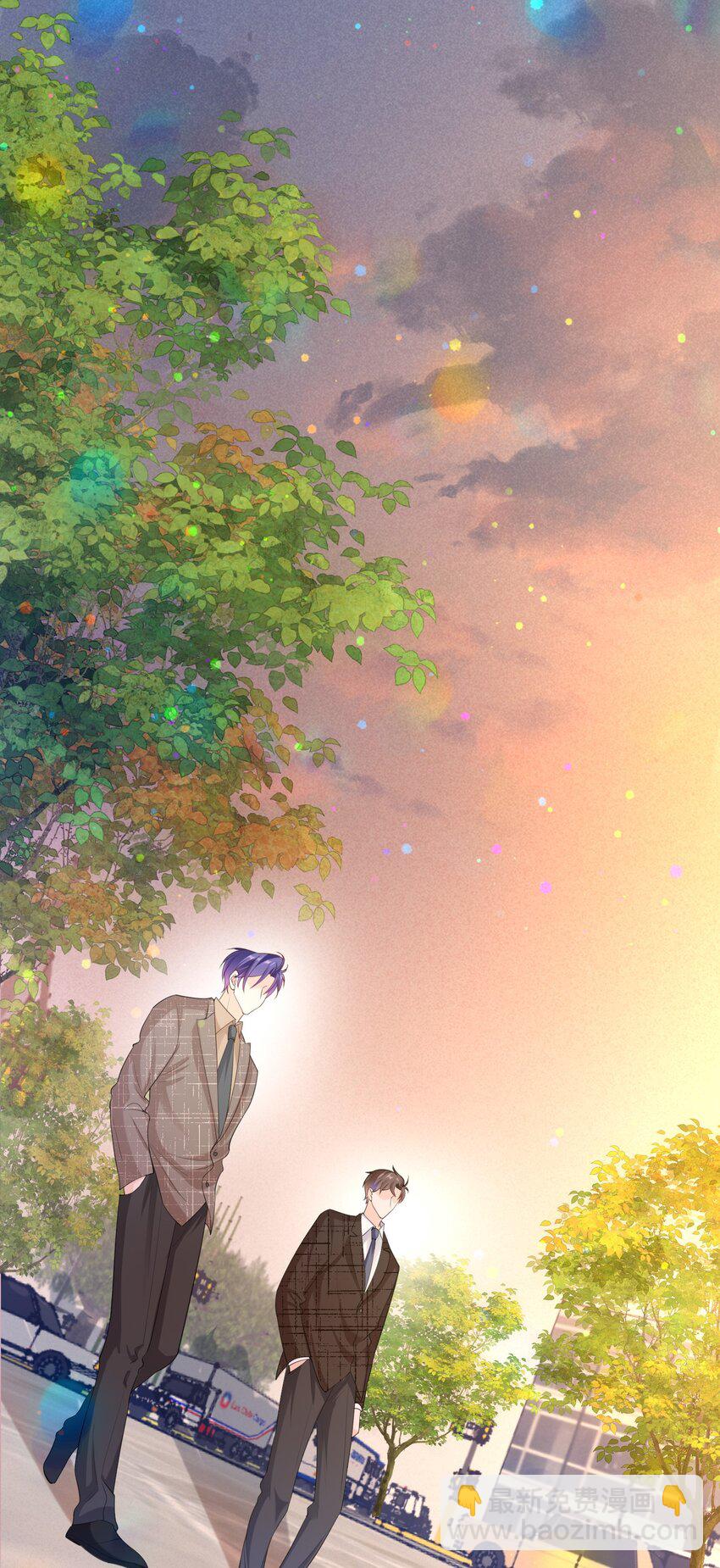 043 要不要来我家？-第42话