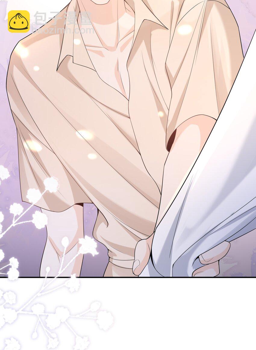 045 我现在就是十分后悔！-第44话