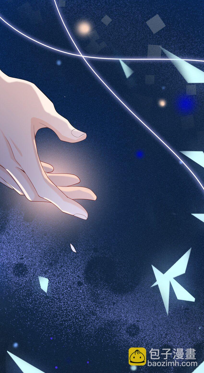 045 我现在就是十分后悔！-第44话