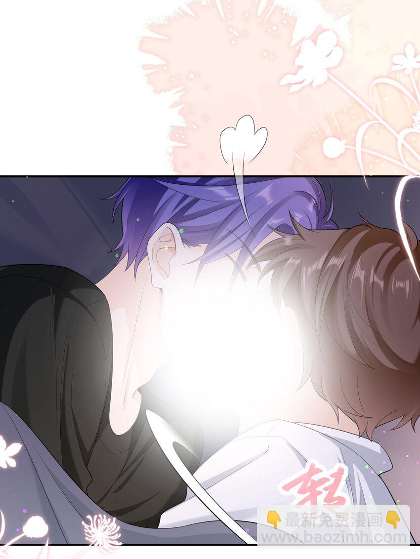 045 我现在就是十分后悔！-第44话