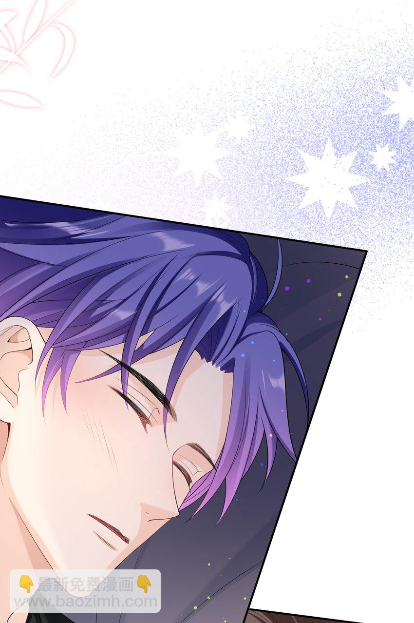 045 我现在就是十分后悔！-第44话