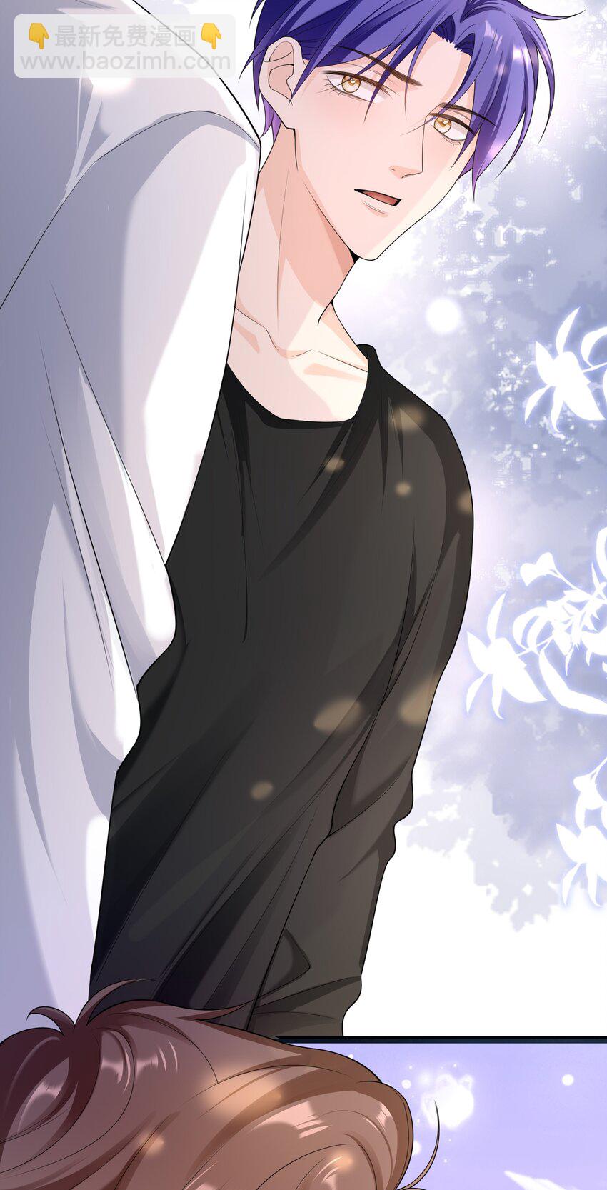 047 觉得我可怜吗？-第46话