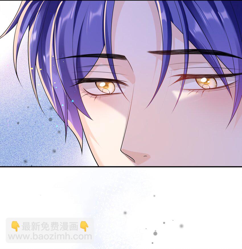 047 觉得我可怜吗？-第46话