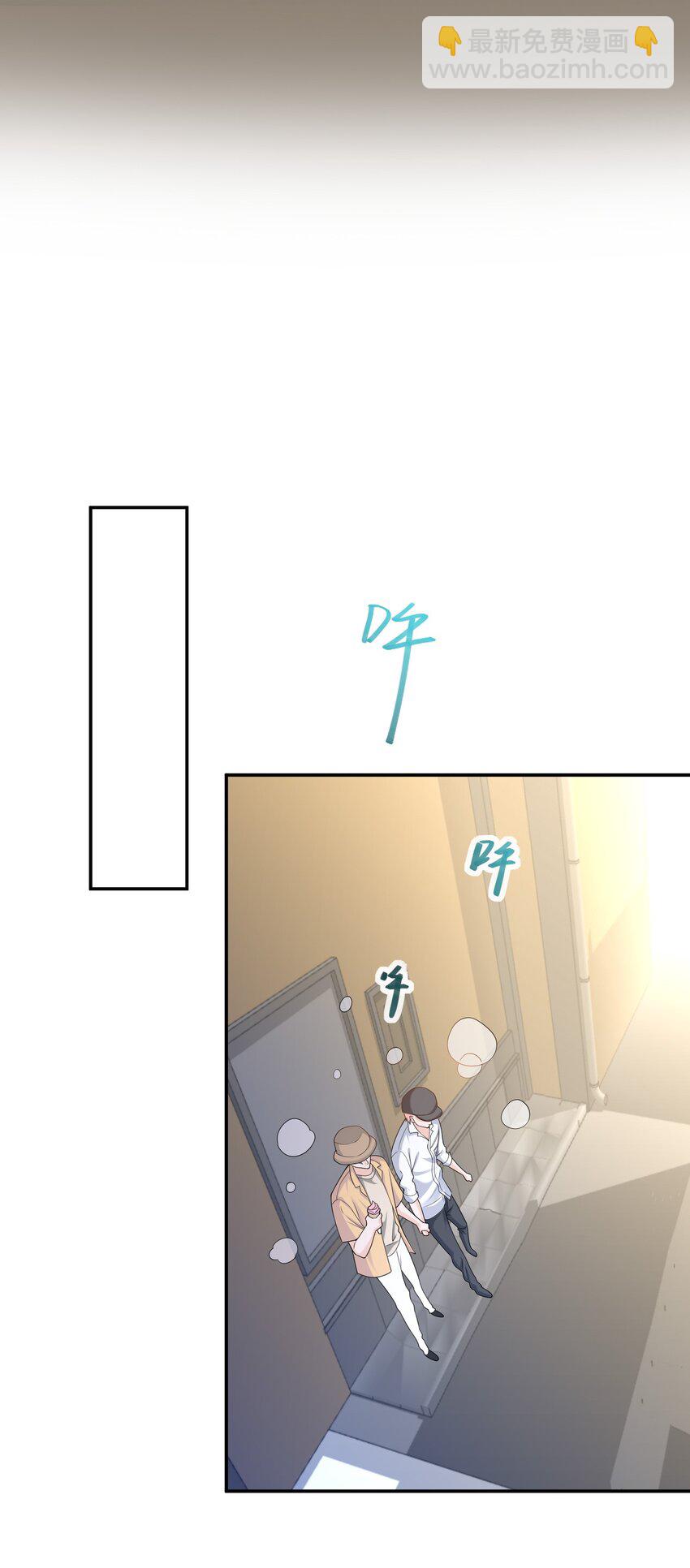 049 甜进了心里-第48话