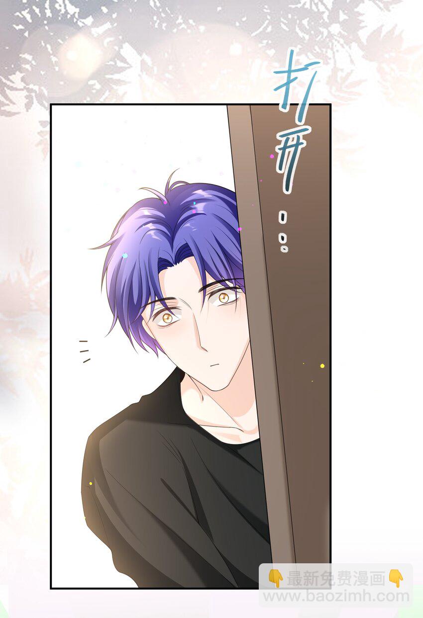 049 甜进了心里-第48话