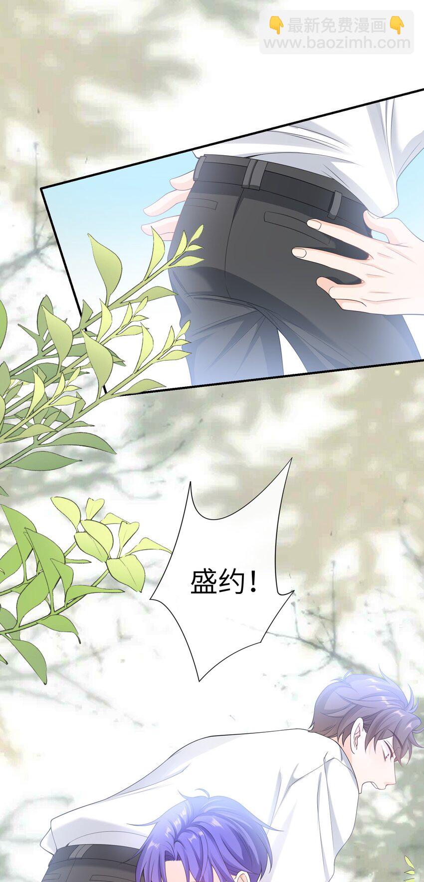 051 我不想吃药-第50话