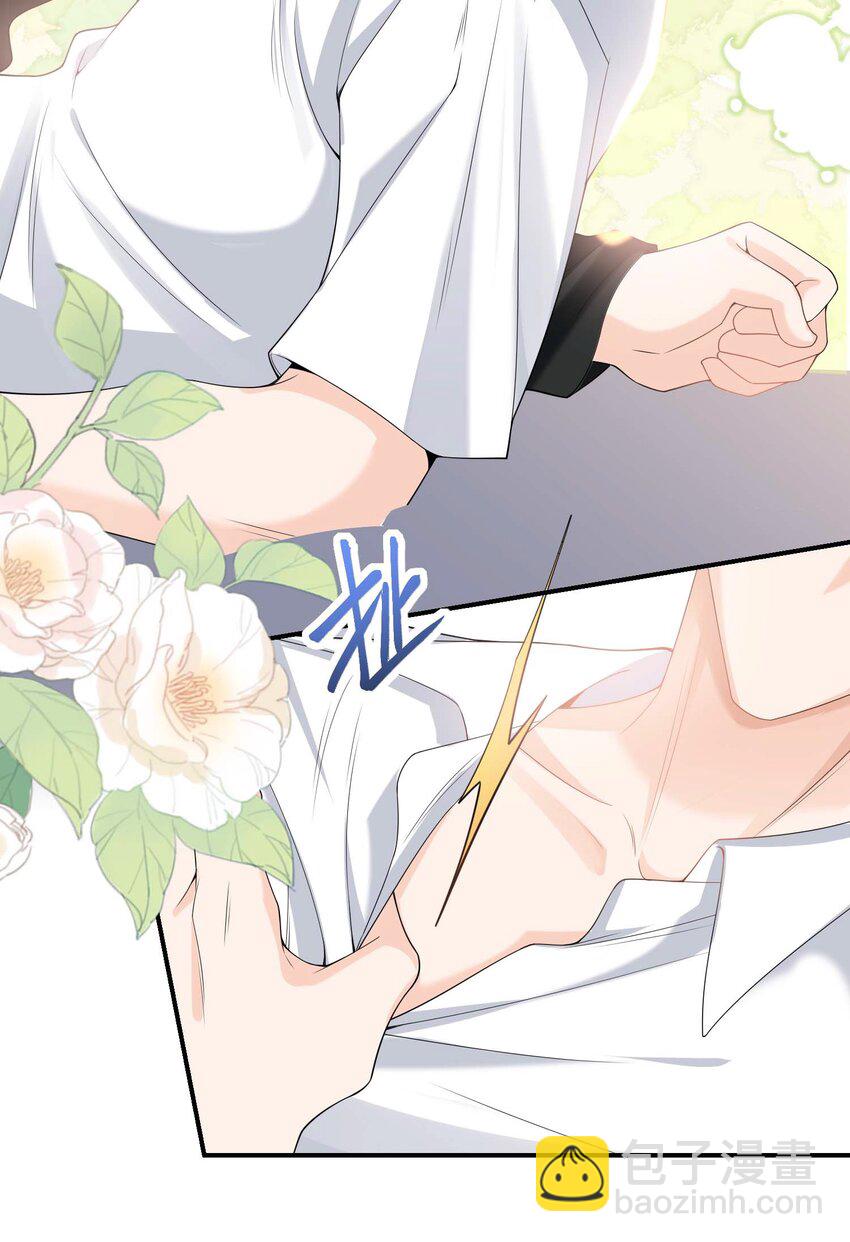 051 我不想吃药-第50话