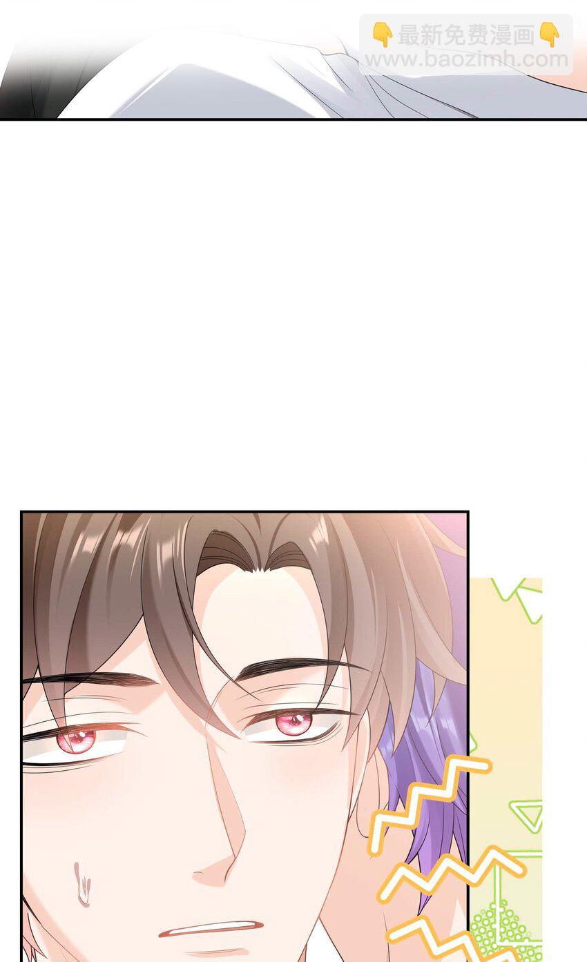 051 我不想吃药-第50话