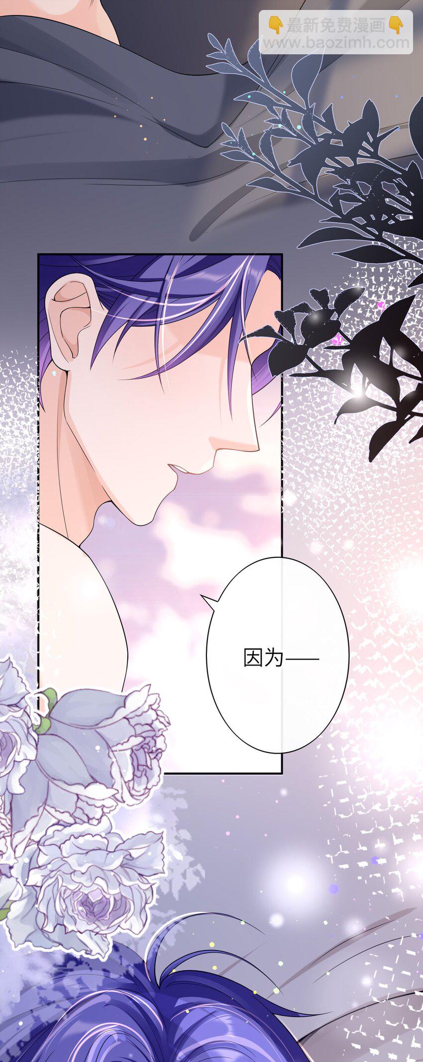 051 我不想吃药-第50话