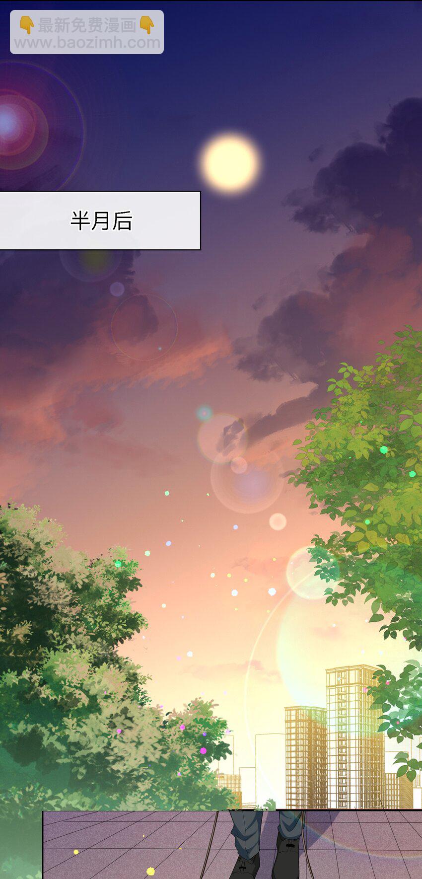 053 玫瑰的花语（最终话）-第52话