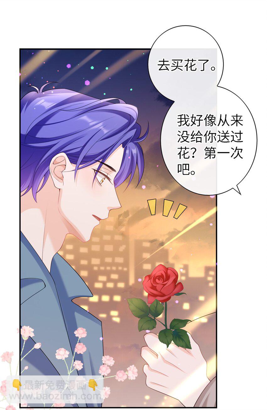 053 玫瑰的花语（最终话）-第52话