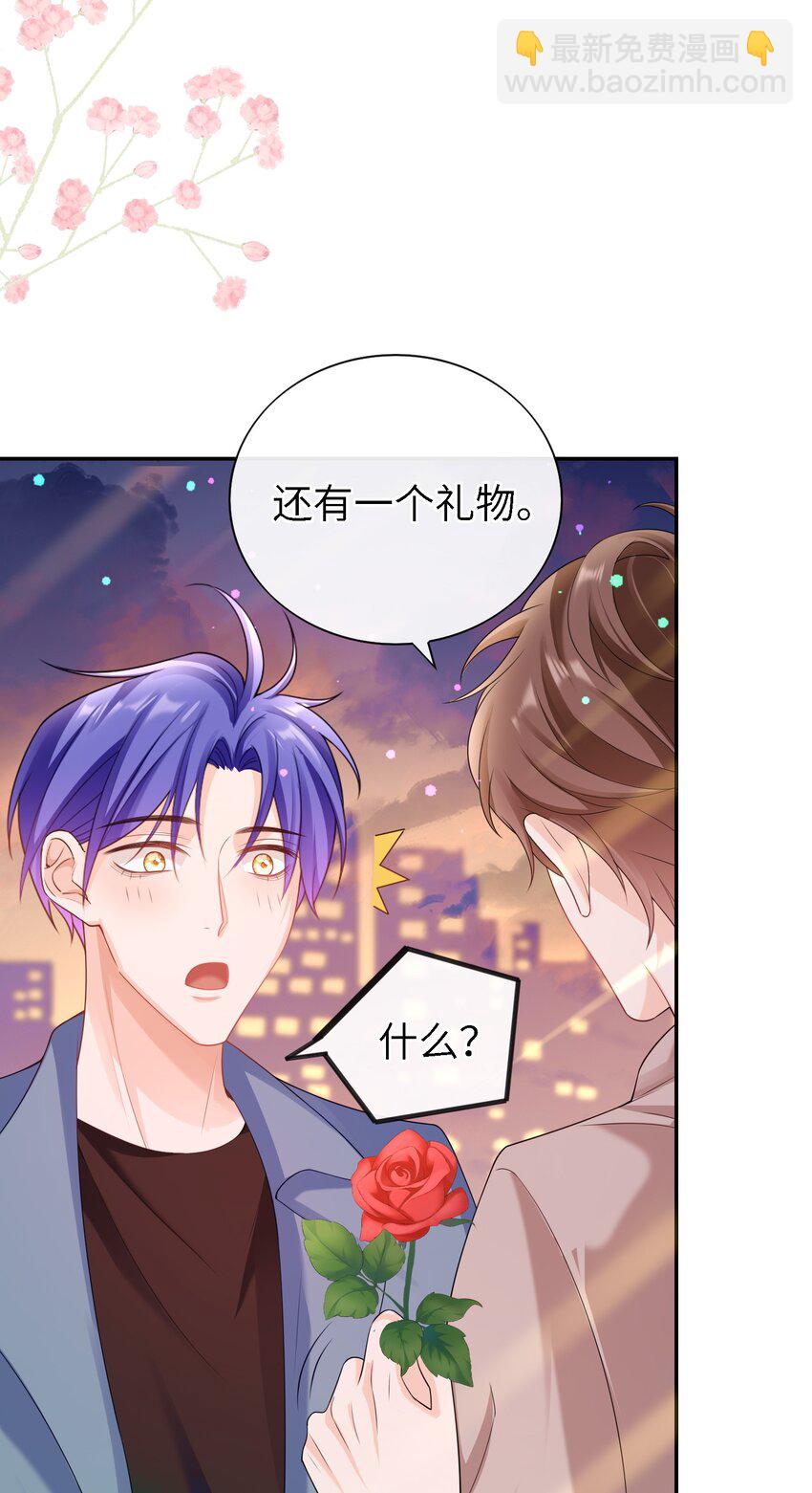 053 玫瑰的花语（最终话）-第52话