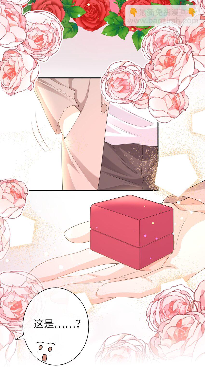 053 玫瑰的花语（最终话）-第52话