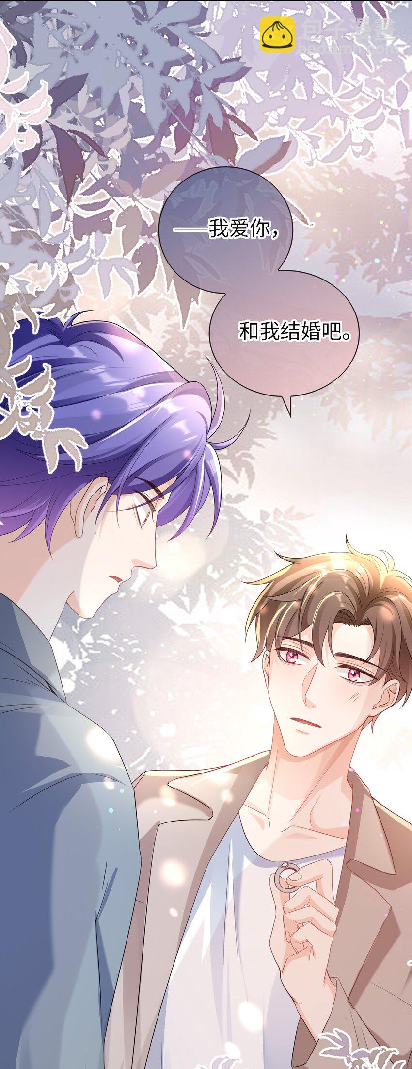 053 玫瑰的花语（最终话）-第52话