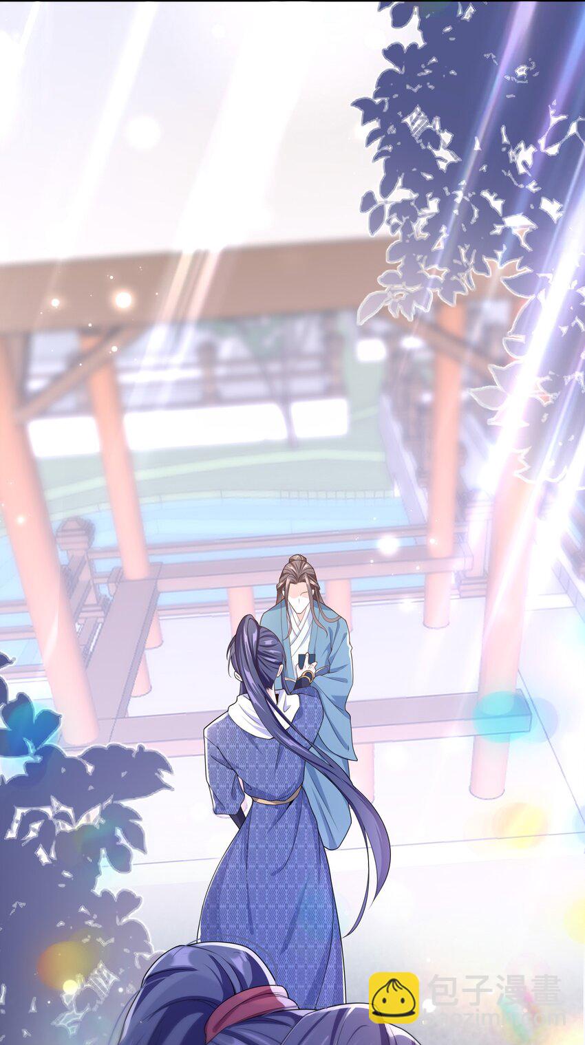 007 你游戏哪个区？(1/2)-第6话