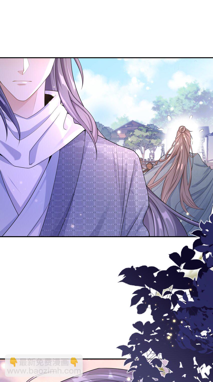 007 你游戏哪个区？(1/2)-第6话