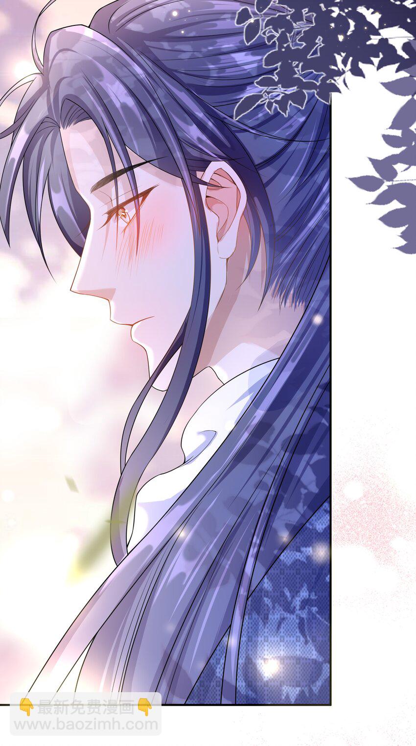 007 你游戏哪个区？(1/2)-第6话