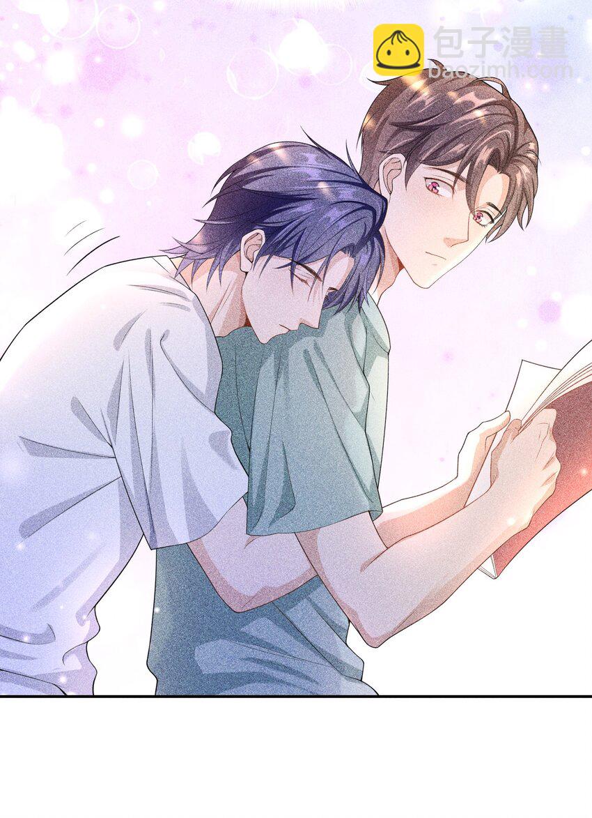 009 那是以前！-第8话