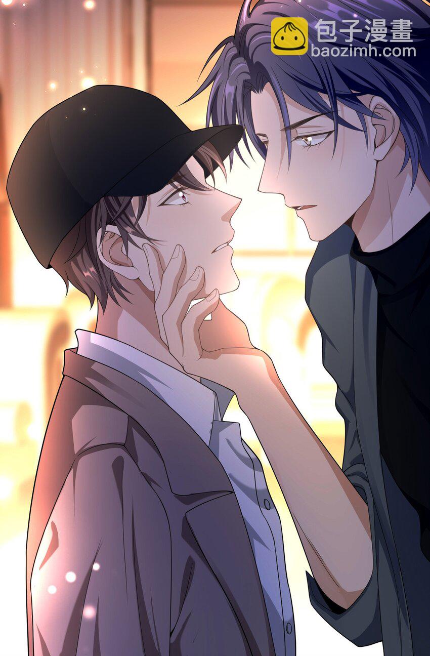 009 那是以前！-第8话