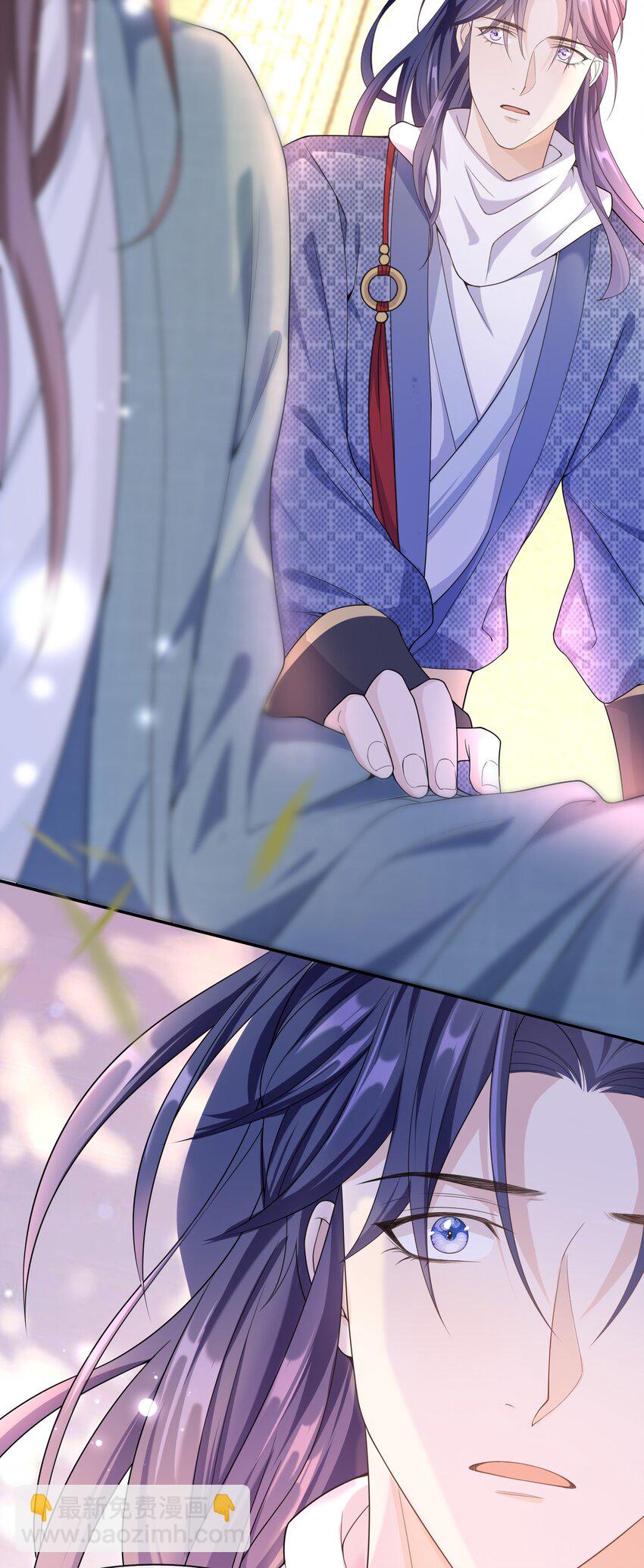 009 那是以前！-第8话