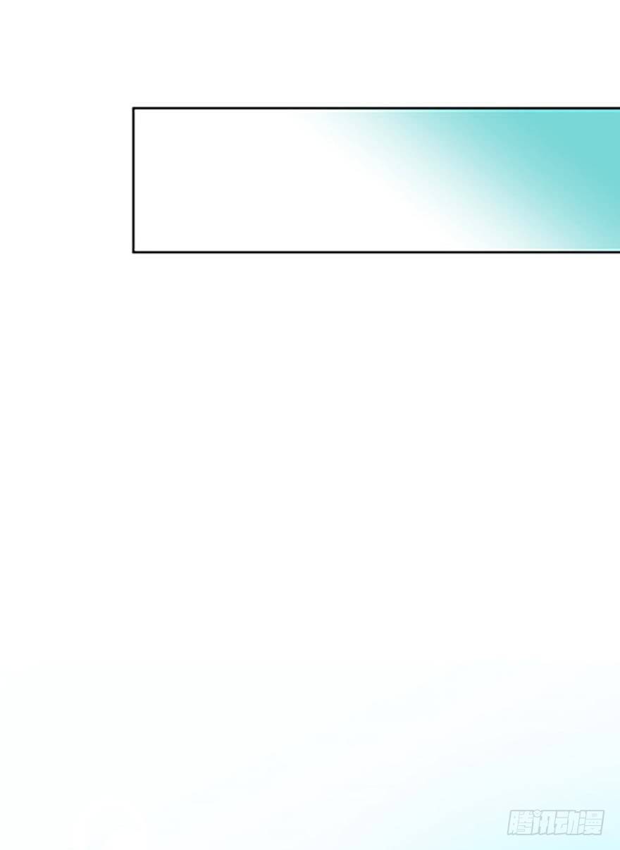 仙门中学&middot;第一天(1/2)-第2话