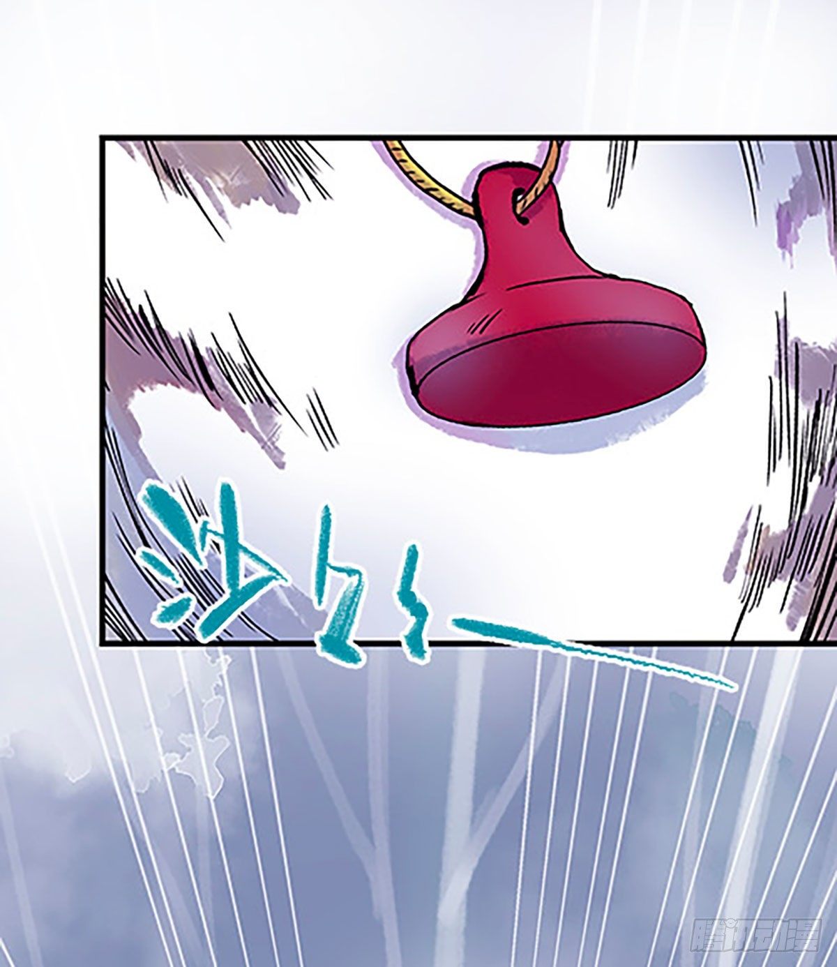 奔跑吧！仓花！(1/3)-第18话