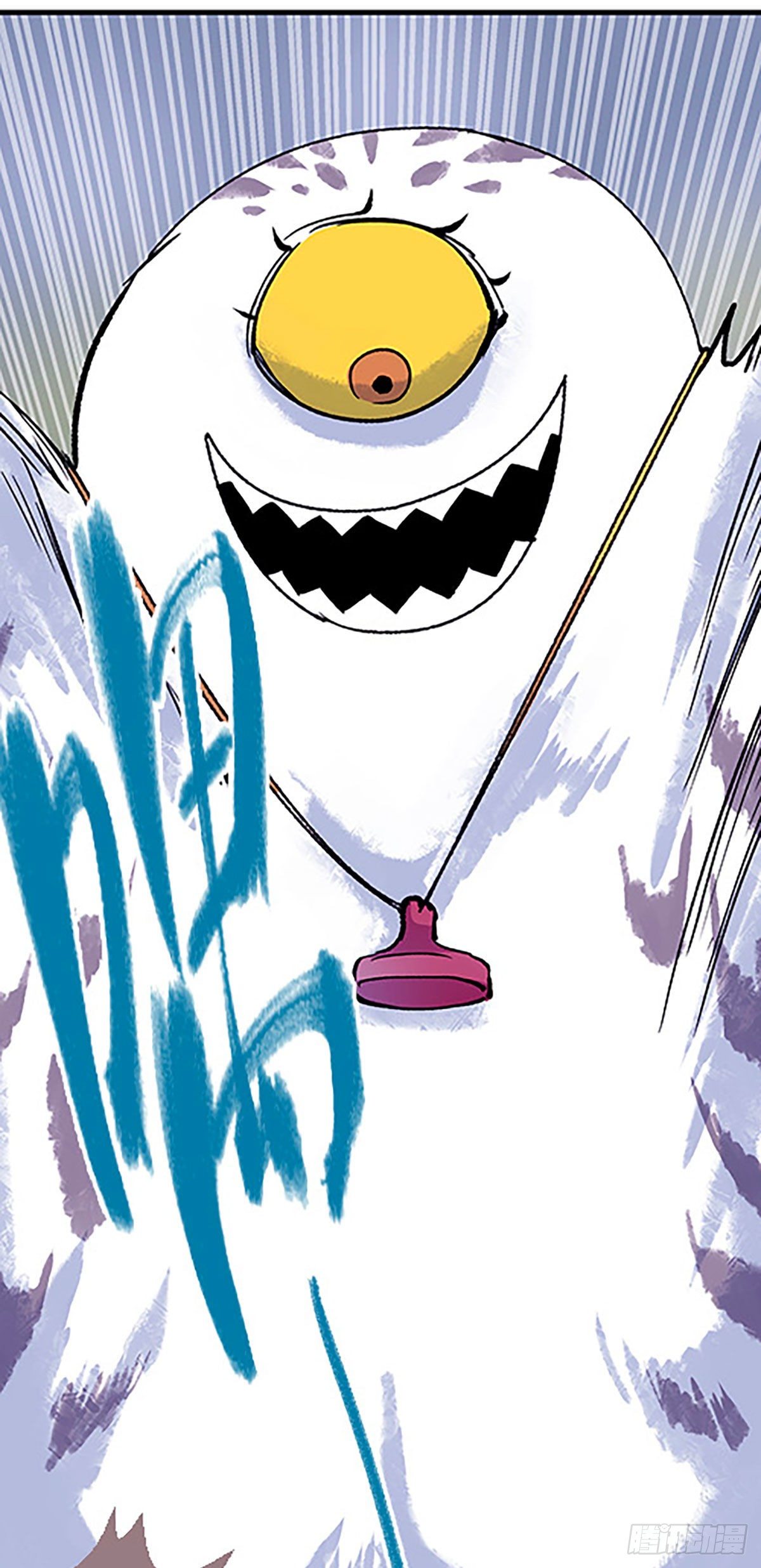 奔跑吧！仓花！(1/3)-第18话