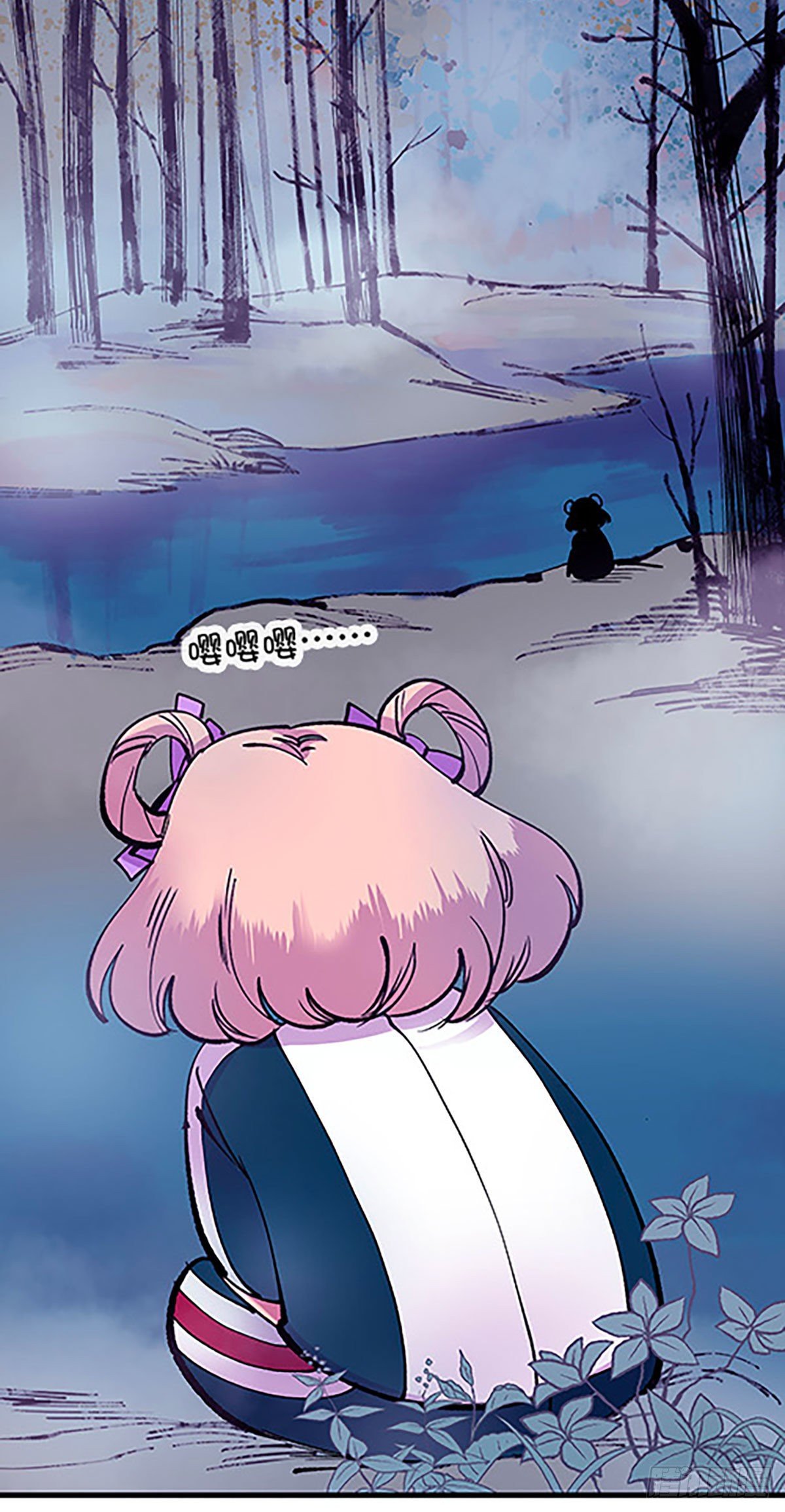 奔跑吧！仓花！(1/3)-第18话