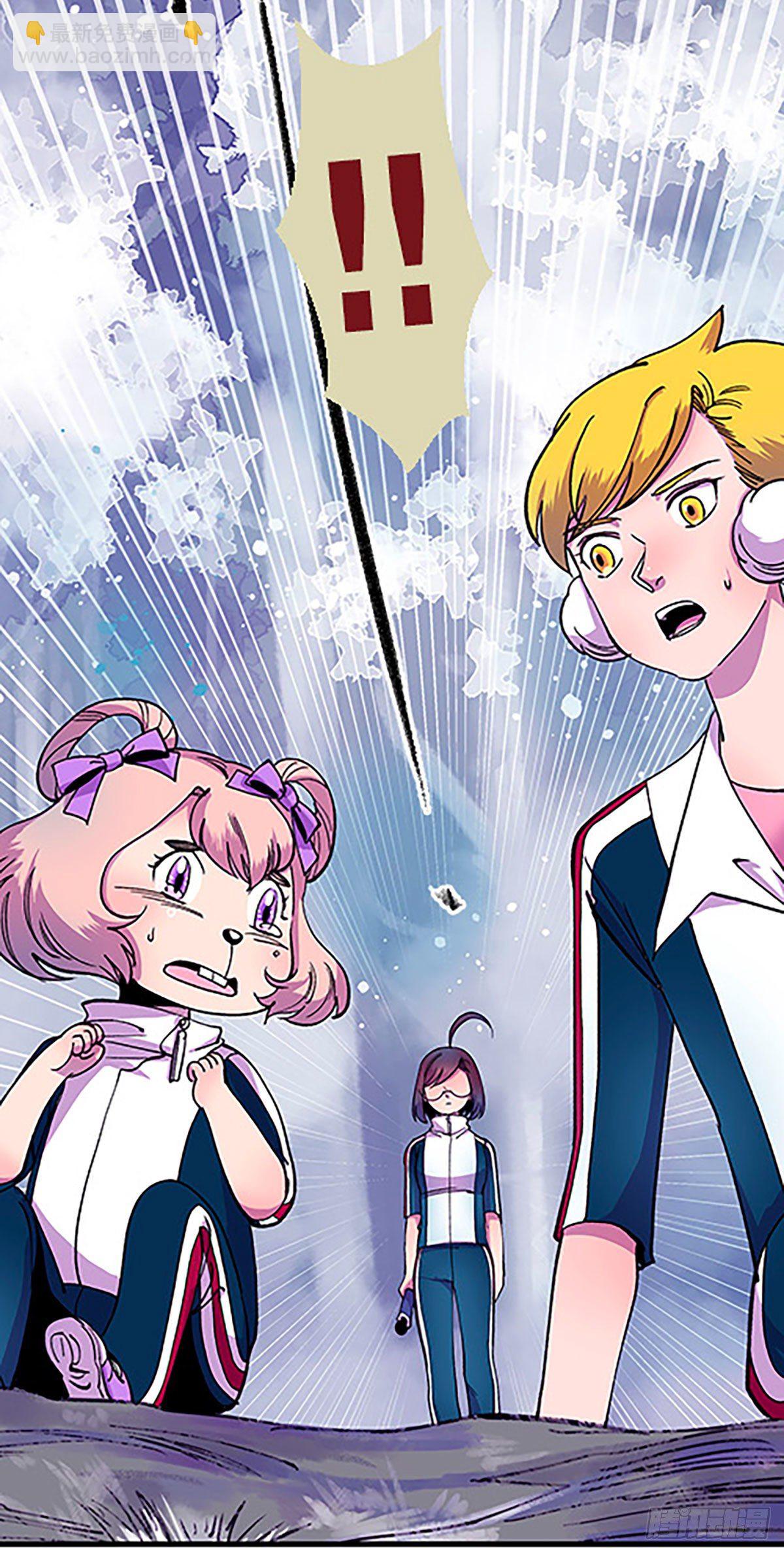 奔跑吧！仓花！(1/3)-第18话