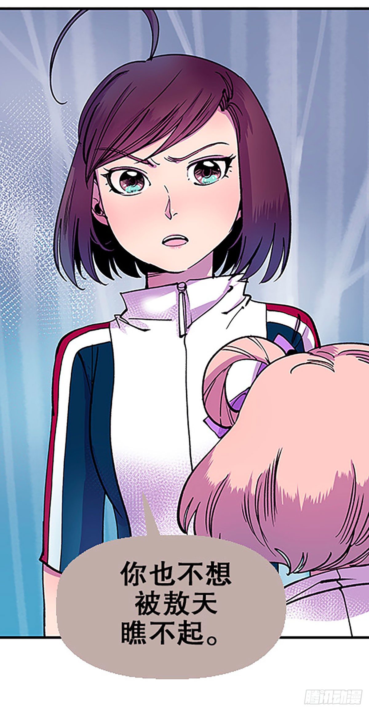 奔跑吧！仓花！(1/3)-第18话