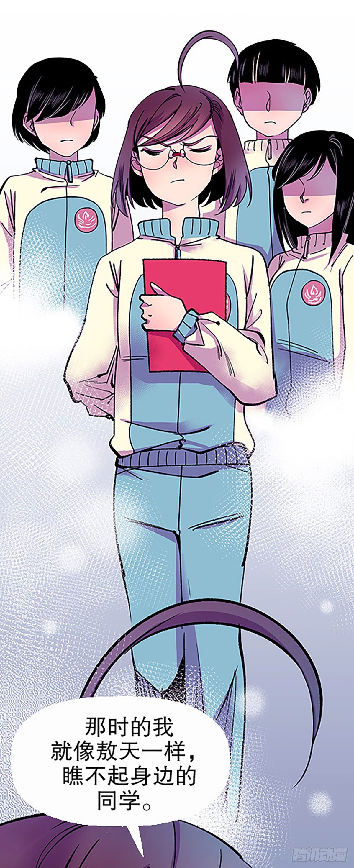 奔跑吧！仓花！(1/3)-第18话