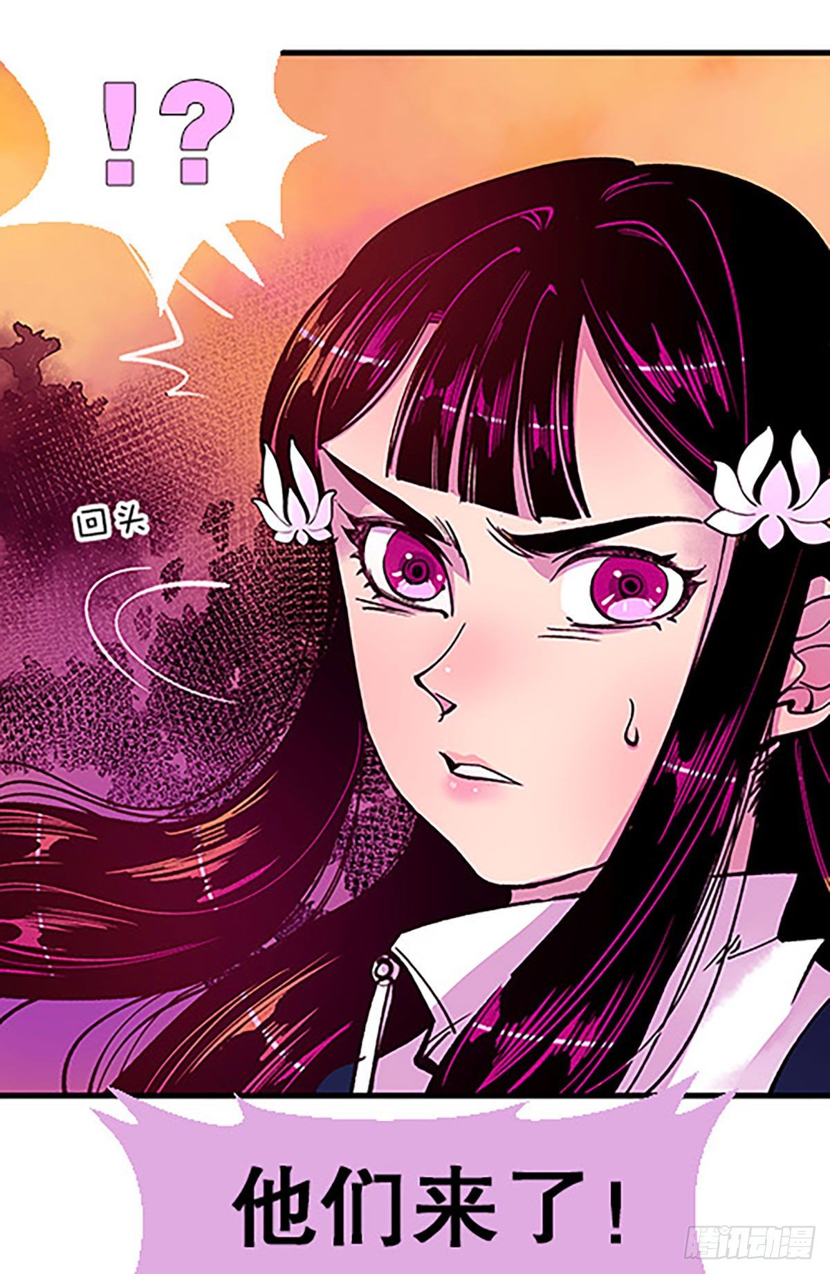 有失必有得(1/3)-第20话