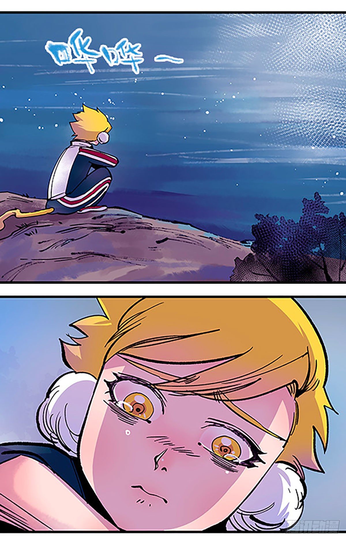 有失必有得(1/3)-第20话