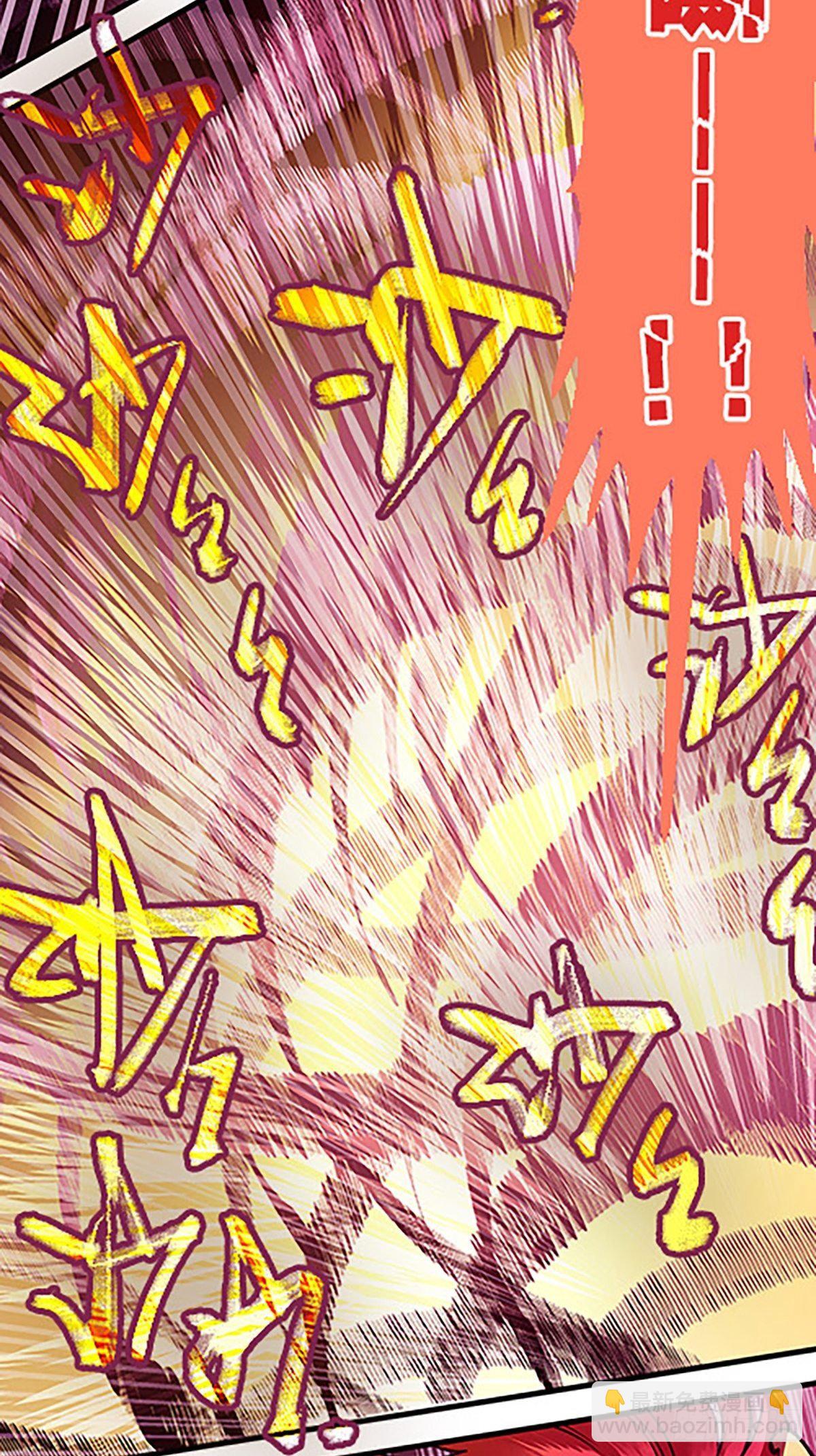 禁忌之物(1/3)-第24话