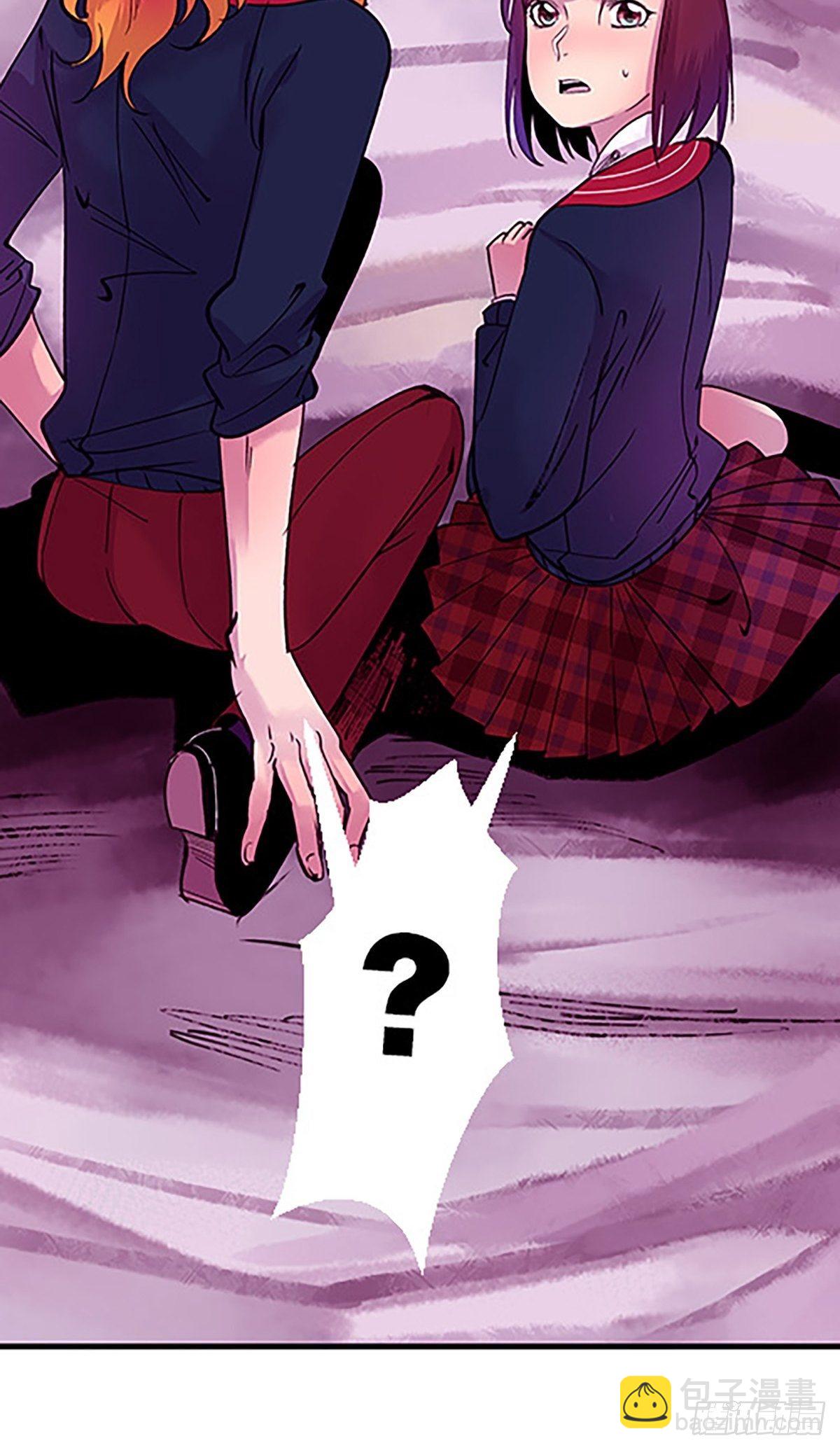 禁忌之物(1/3)-第24话