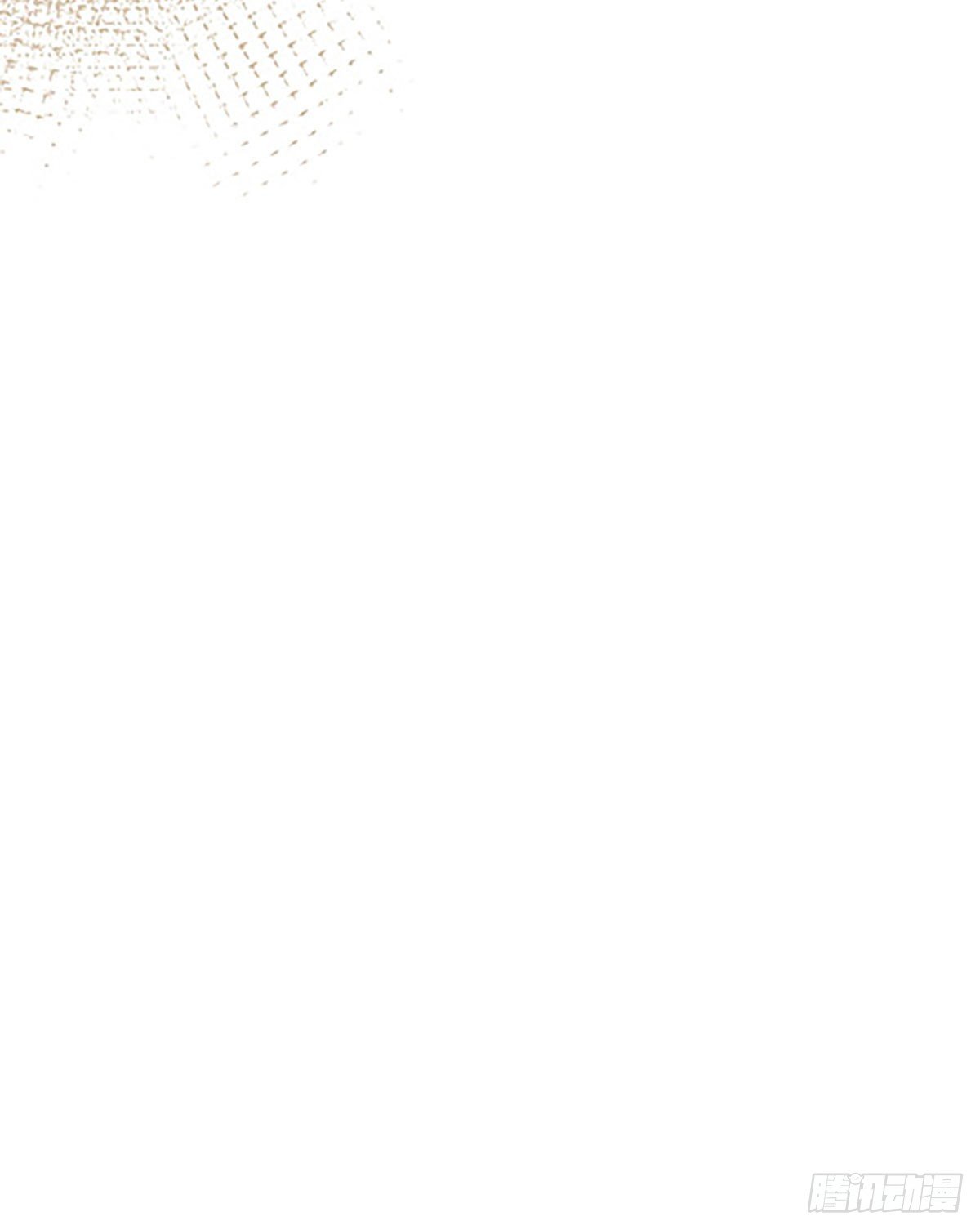 凡人的道路(1/3)-第28话