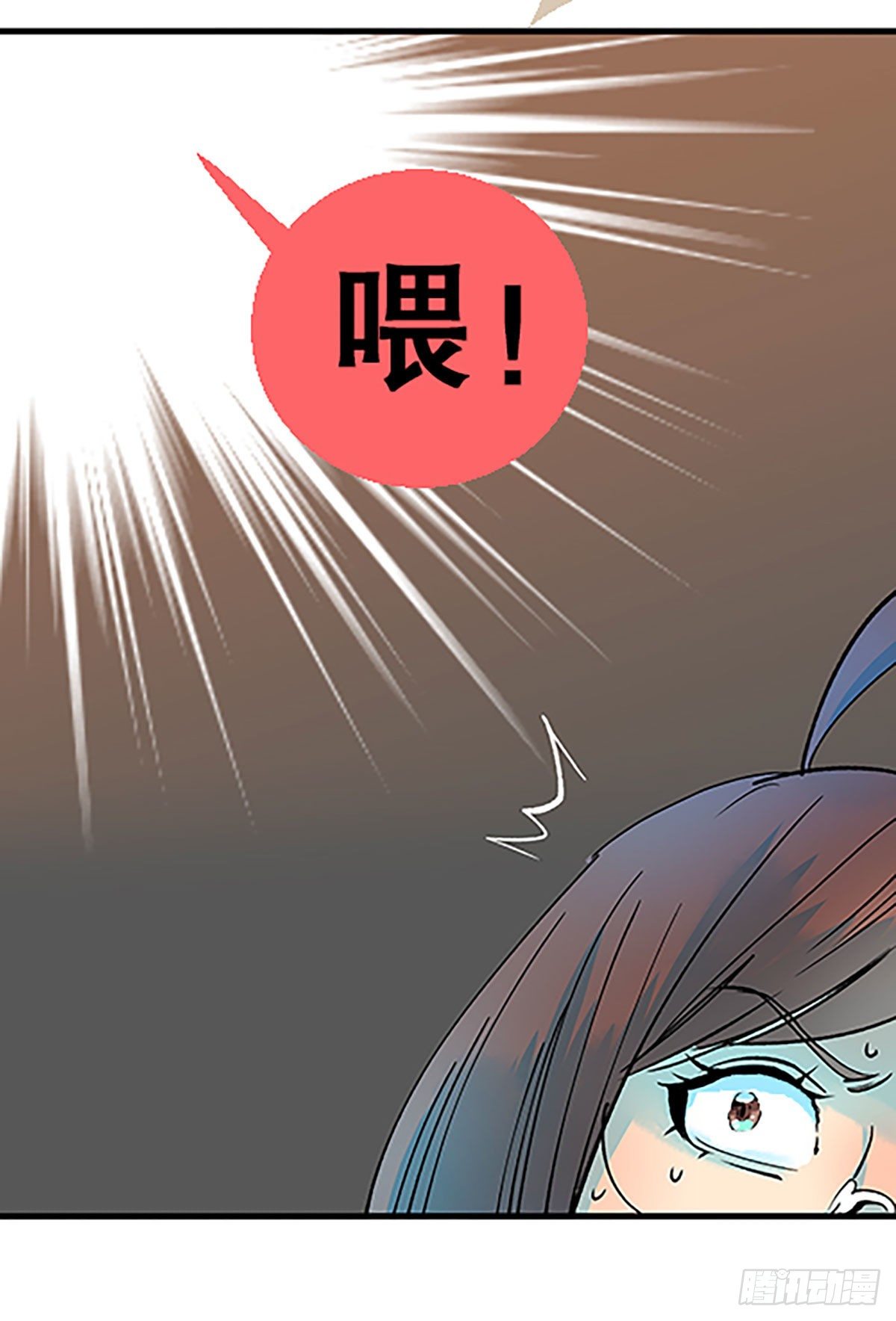 人生何处不相逢（上）(1/2)-第30话