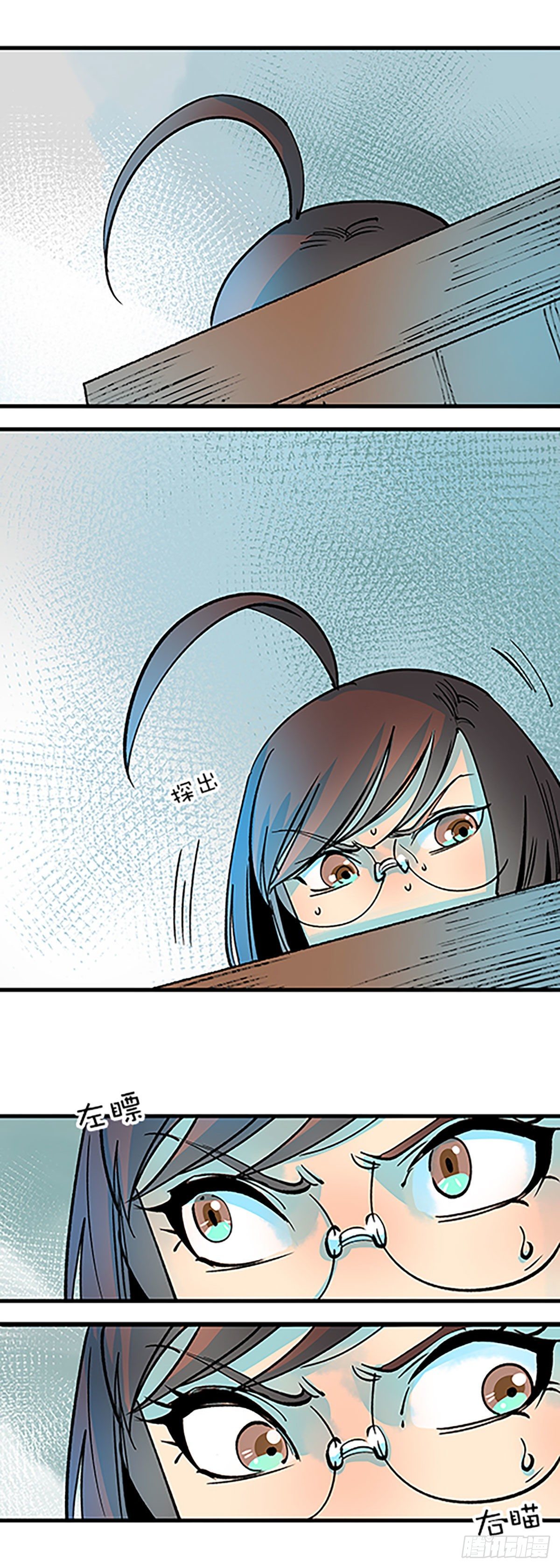 人生何处不相逢（上）(1/2)-第30话