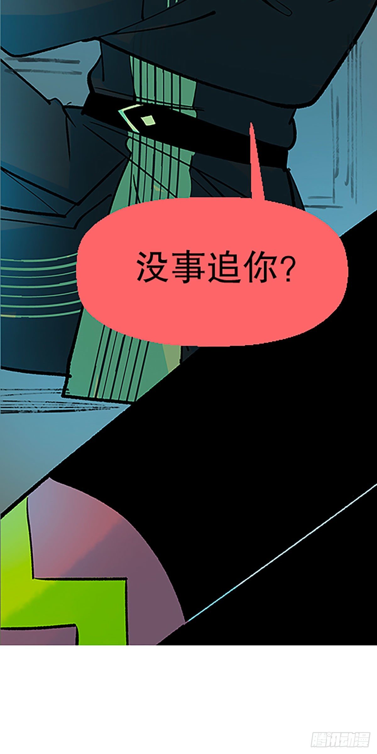 人生何处不相逢（上）(1/2)-第30话