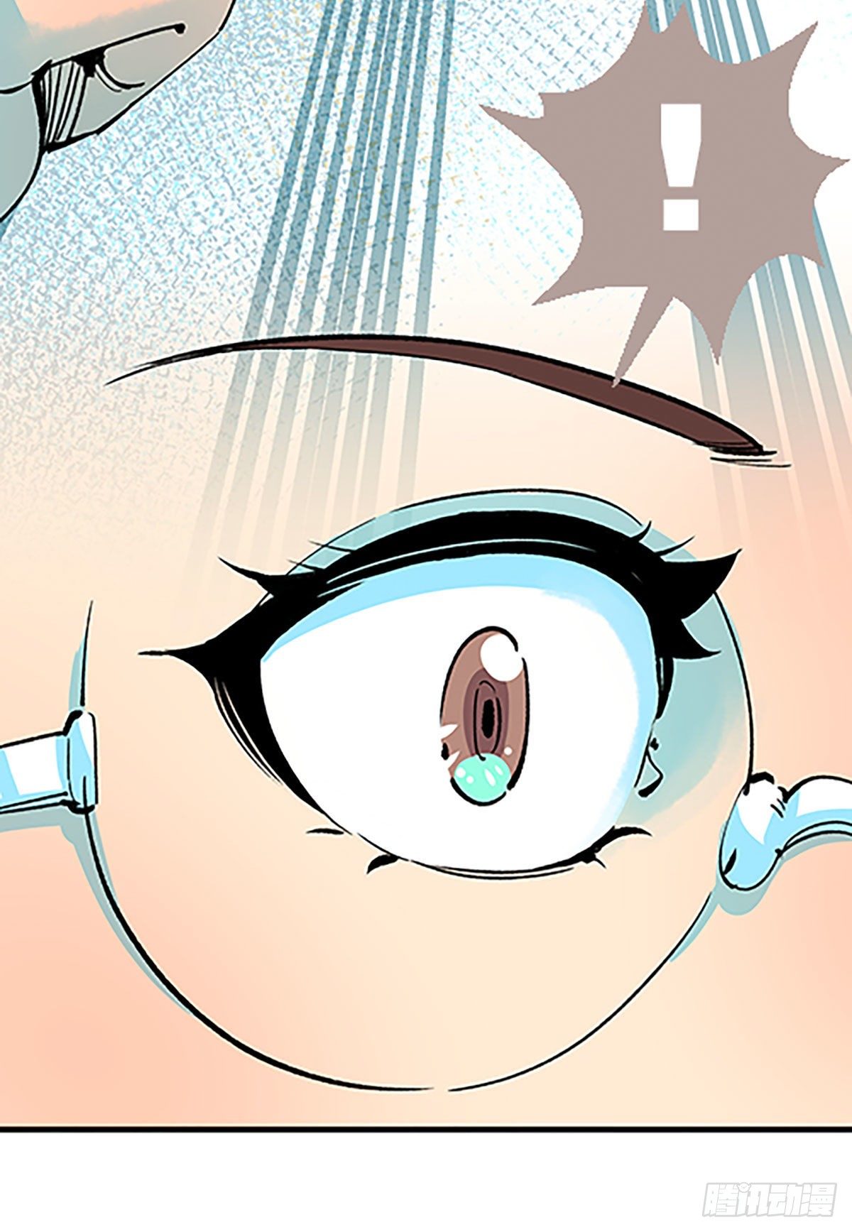 钱路漫漫(1/3)-第32话