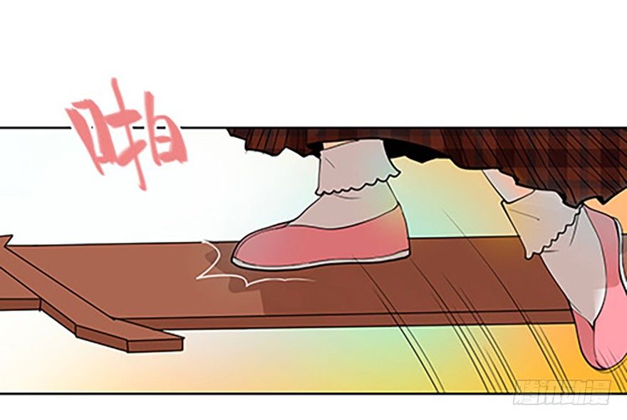 法宝是手机？！(1/3)-第6话