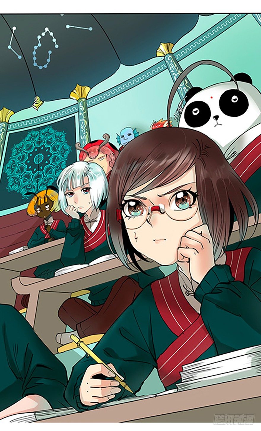 法宝是手机？！(1/3)-第6话