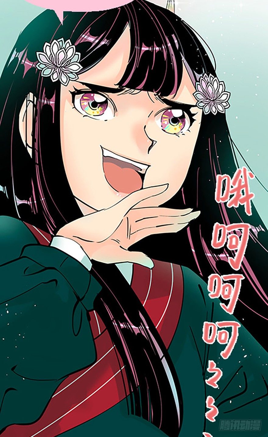 法宝的&ldquo;心&rdquo;(1/4)-第8话