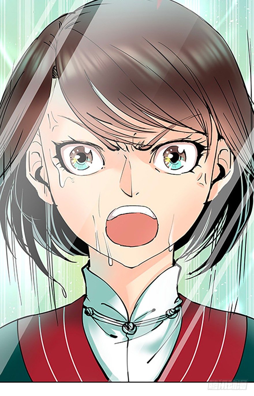 法宝的&ldquo;心&rdquo;(1/4)-第8话