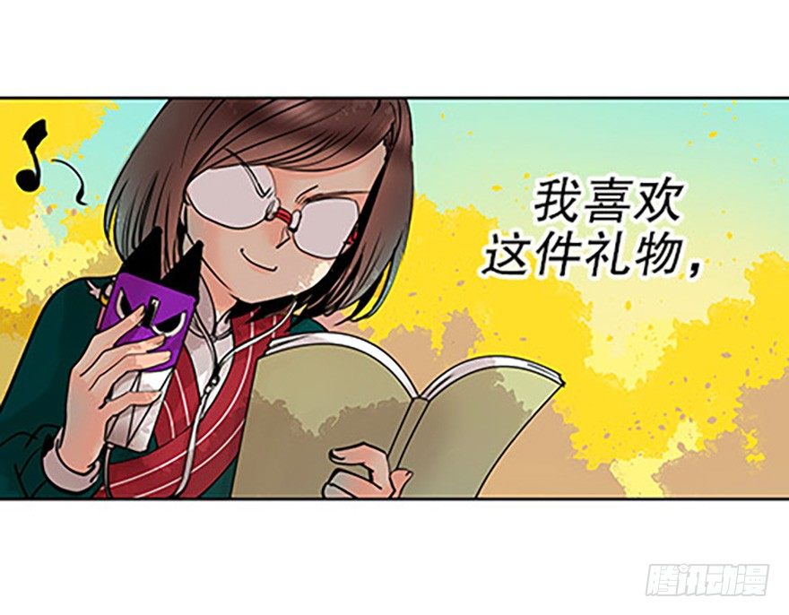 法宝的&ldquo;心&rdquo;(1/4)-第8话