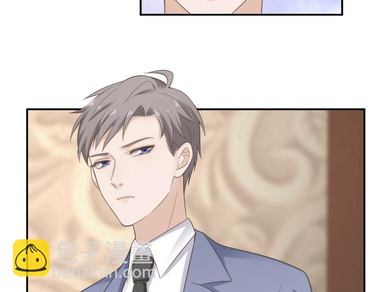 第2话 分手饭要预约吗(1/2)-第2话