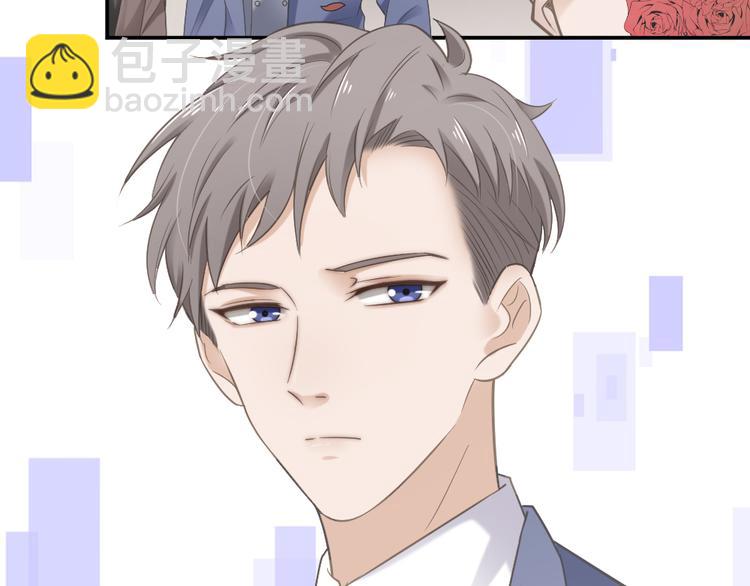 第2话 分手饭要预约吗(1/2)-第2话