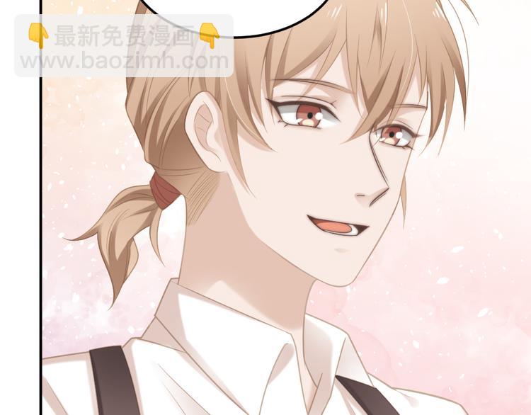 第2话 分手饭要预约吗(1/2)-第2话