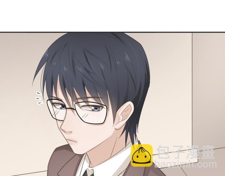 第2话 分手饭要预约吗(1/2)-第2话